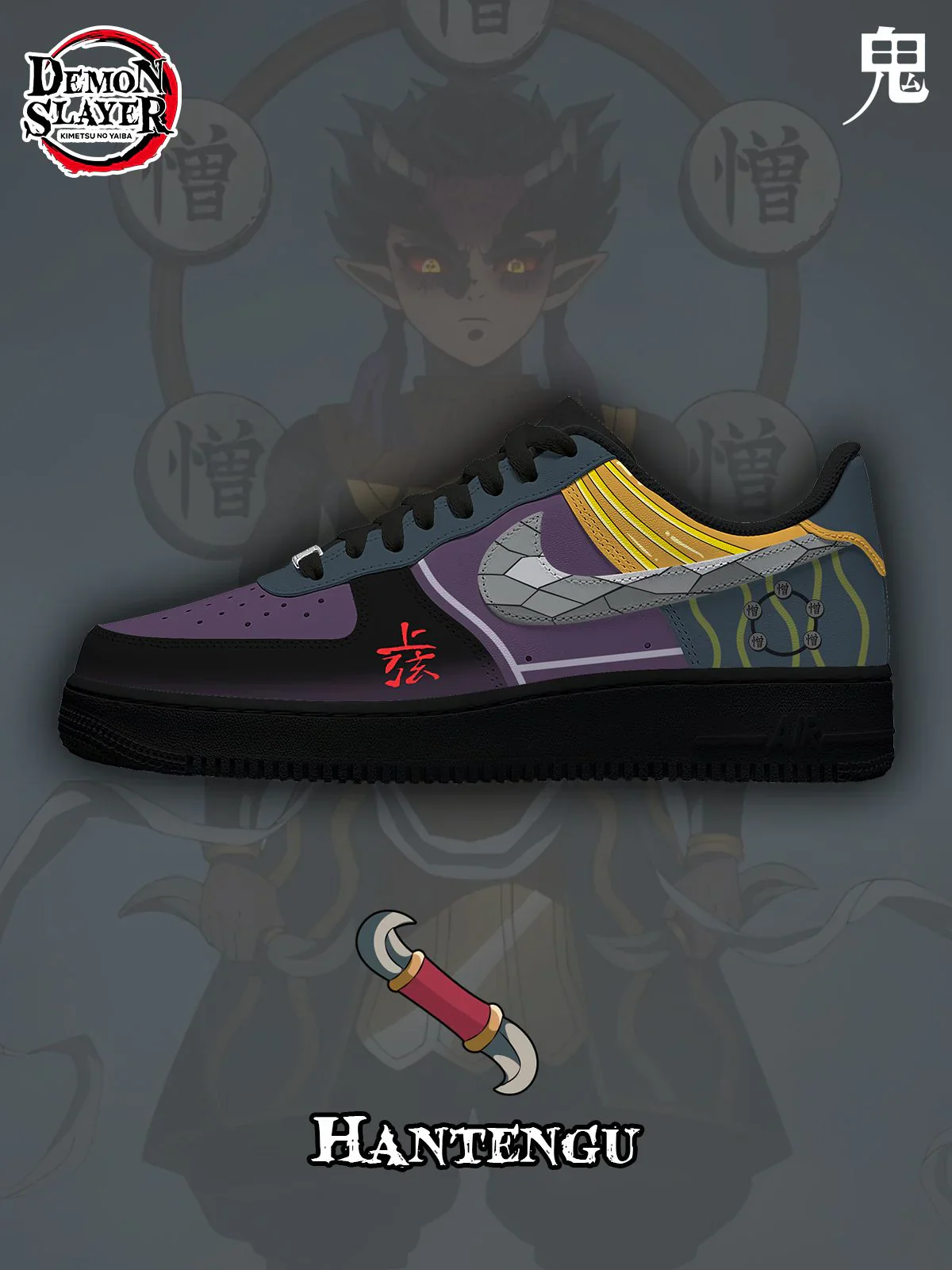 Hantengu Design Shoes F1