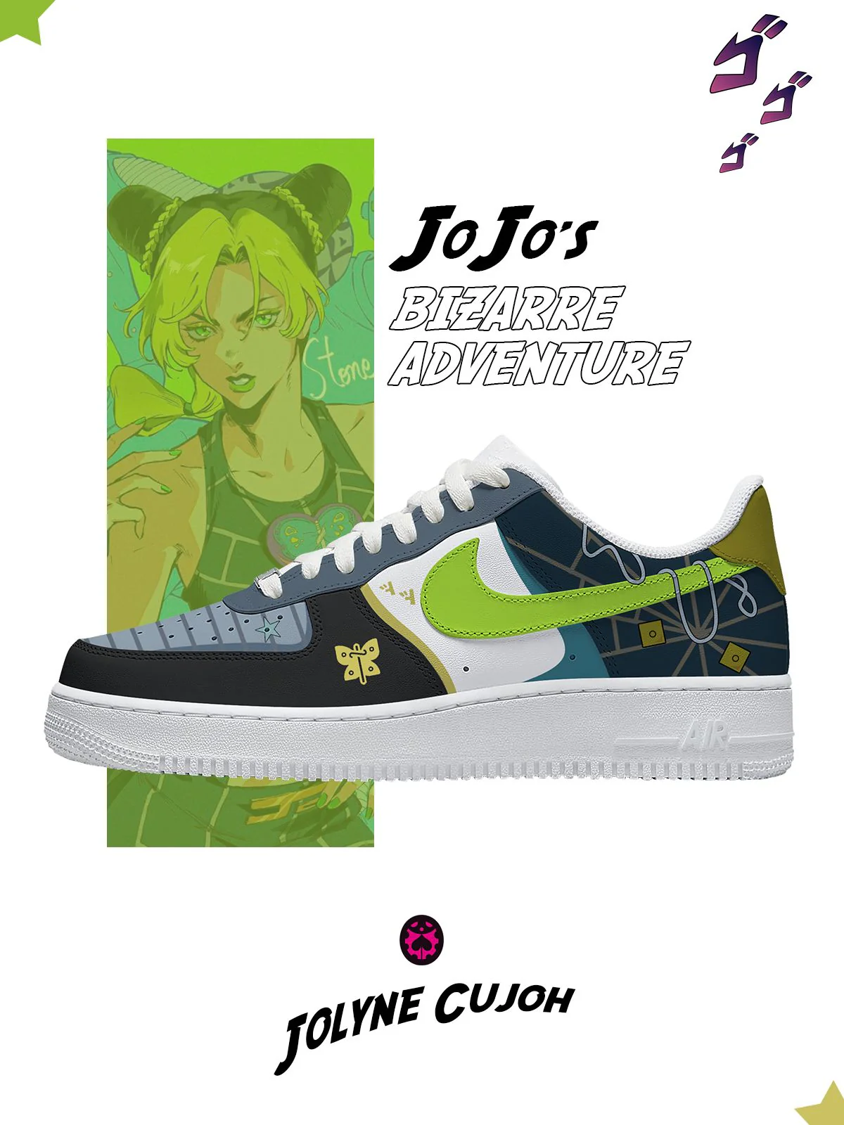 Jolyne Cujoh Design Shoes F1