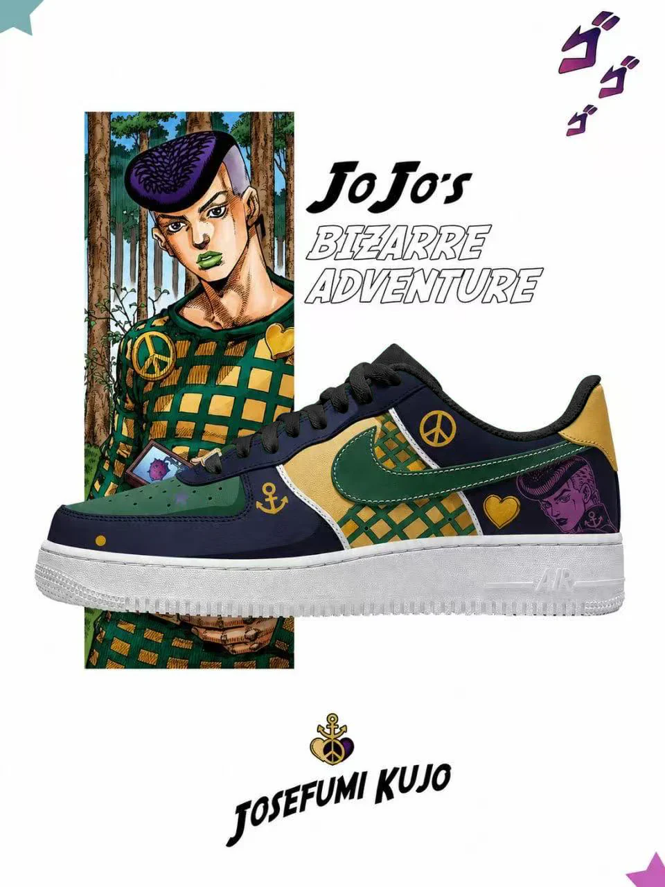 Josefumi Kujo Design Shoes F1