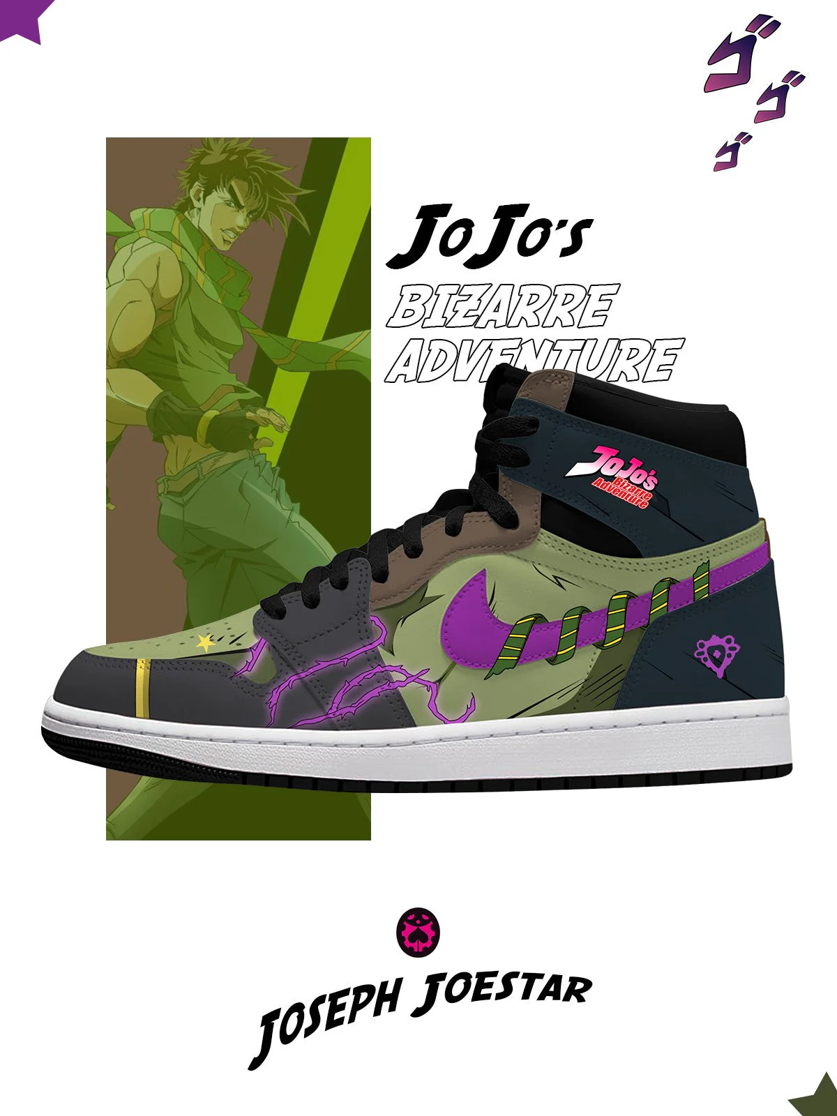 Joseph Joestar V.1 Custom High-Top Sneakers Design Shoes J1