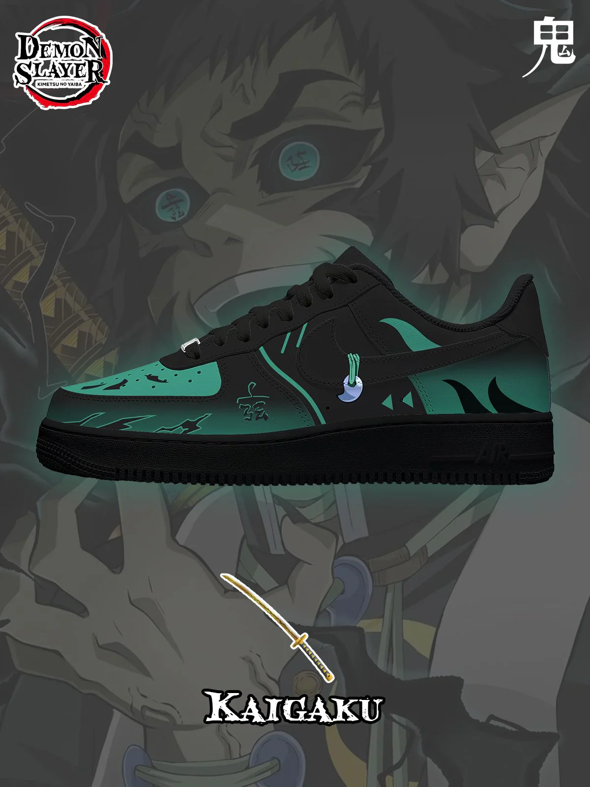 Kaigaku  Design Shoes F1