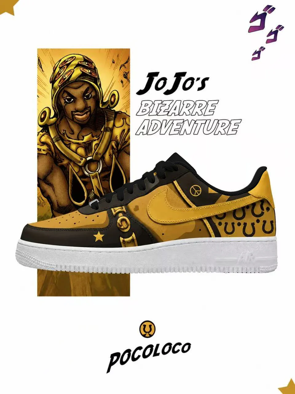 Pocoloco  Design Shoes F1