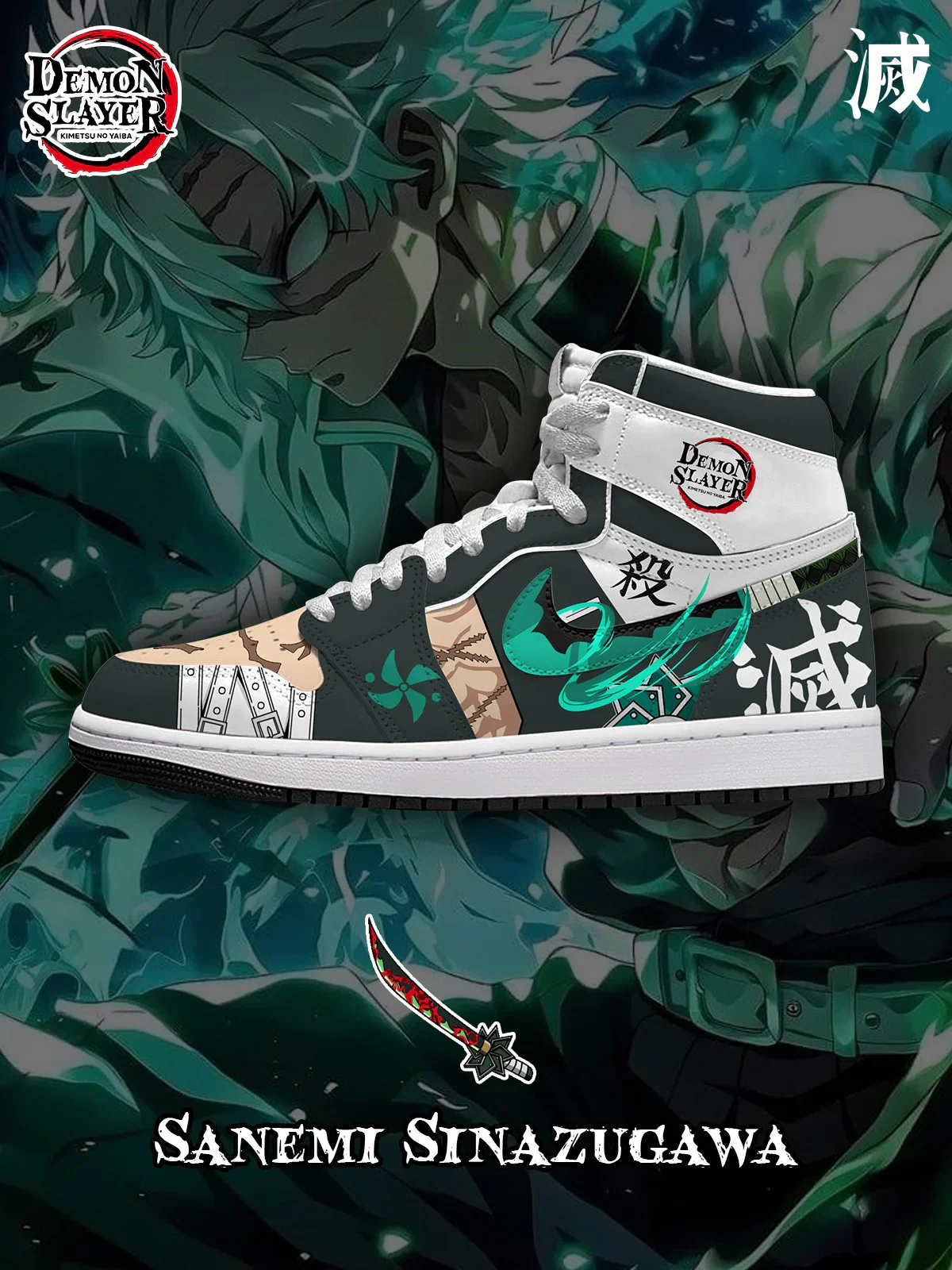 Sanemi (Adult and kids size available) Limited Edition Design Shoes J1