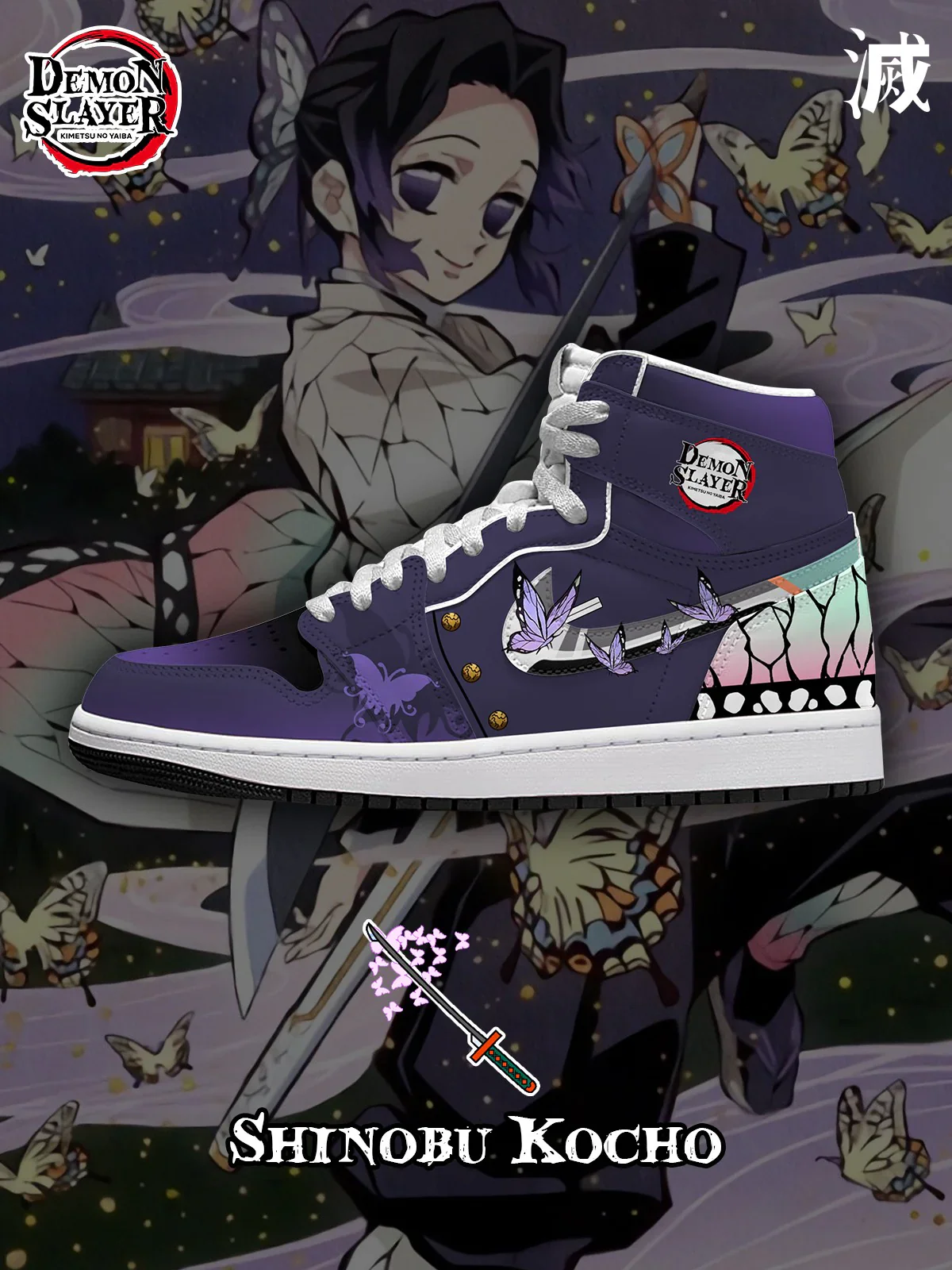 Shinobu (Adult and kids size available) Limited Edition Design Shoes J1